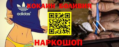 бутик Ликино-Дулёво