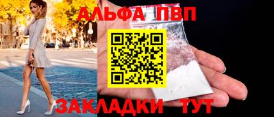 СК Лесосибирск