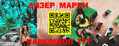 СК Лесосибирск