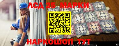 соль курить ск Ливны