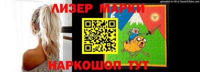СК Лесосибирск
