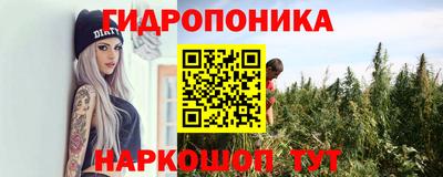 бутик Ликино-Дулёво