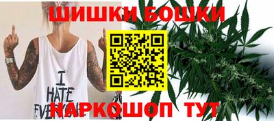 соль курить ск Ливны
