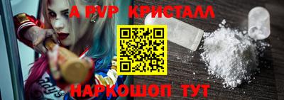 СК Лесосибирск
