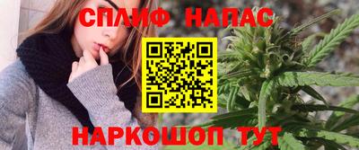 бутик Ликино-Дулёво