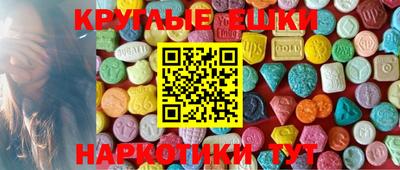 СК Лесосибирск