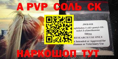 бутик Ликино-Дулёво