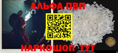 бутик Ликино-Дулёво