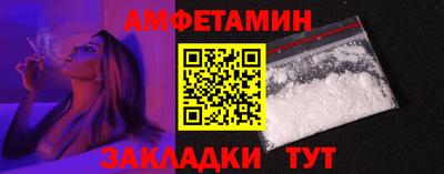СК Лесосибирск