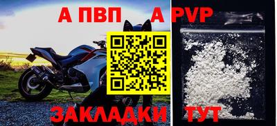 бутик Ликино-Дулёво