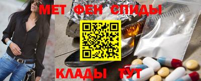 соль курить ск Ливны