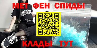 СК Лесосибирск