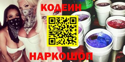 соль курить ск Ливны