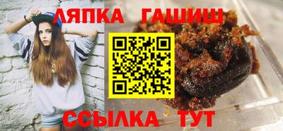 соль курить ск Ливны