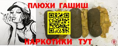 СК Лесосибирск