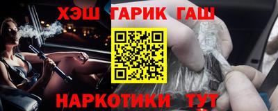 СК Лесосибирск