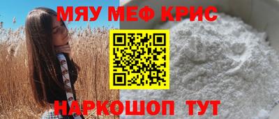 соль курить ск Ливны