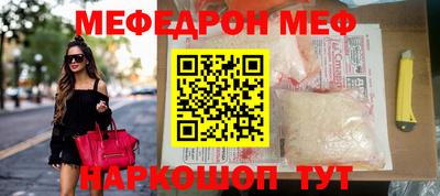 бутик Ликино-Дулёво