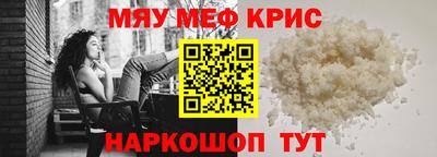 бутик Ликино-Дулёво
