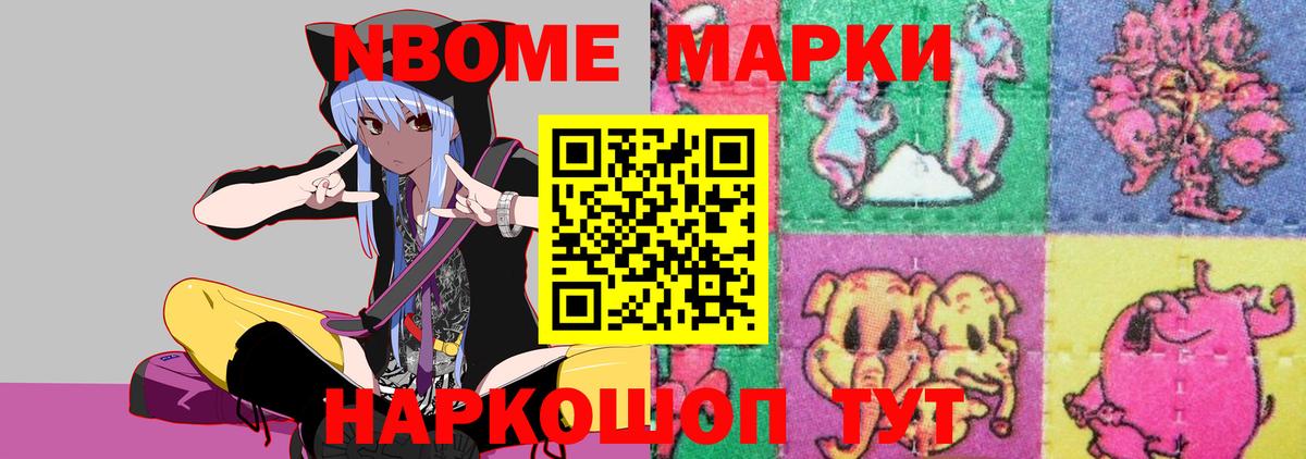 ЛСД экстази ecstasy  Вход с VPN  ЛСД экстази кислота  Тосно 