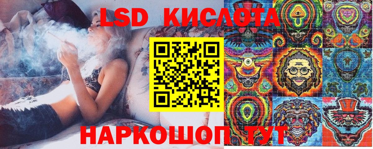 Тосно  Наркотические марки 1,5мг  Марки 25I-NBOMe  Вход с VPN 
