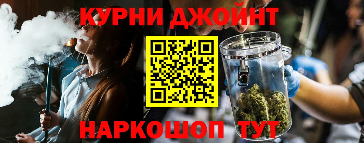 Бошки марихуана ГИДРОПОН Тосно